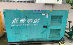 长顺通州四建大波纹箱定制案例
